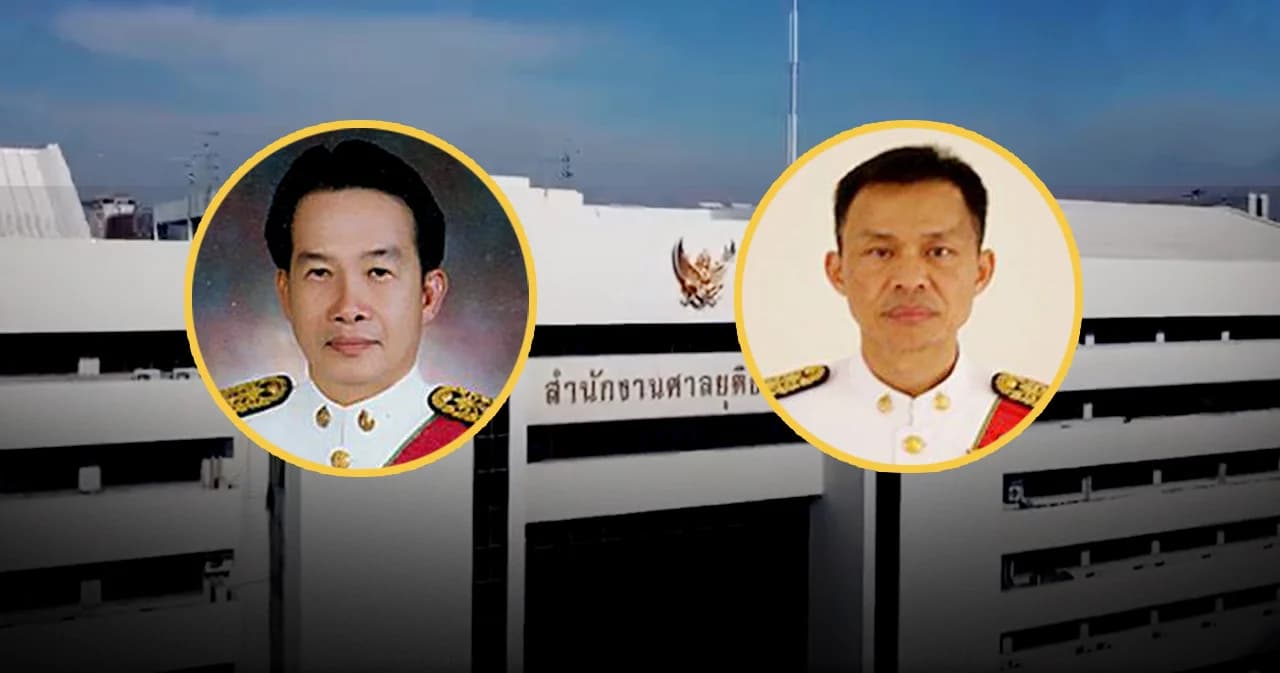 ‘อนุรักษ์ สง่าอารีย์กุล’ จ่อหลุดคดีล็อบบี้เลือกตั้งกรรมการตุลาการในไลน์ อ้างพิสูจน์ไม่ได้