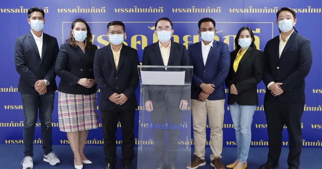 ‘ไทยภักดี’ ออกแถลงการณ์ค้าน ‘ก้าวไกล’ แก้ ม.112 ชี้พฤติกรรม เป็นขบวนการปฏิปักษ์ต่อสถาบัน