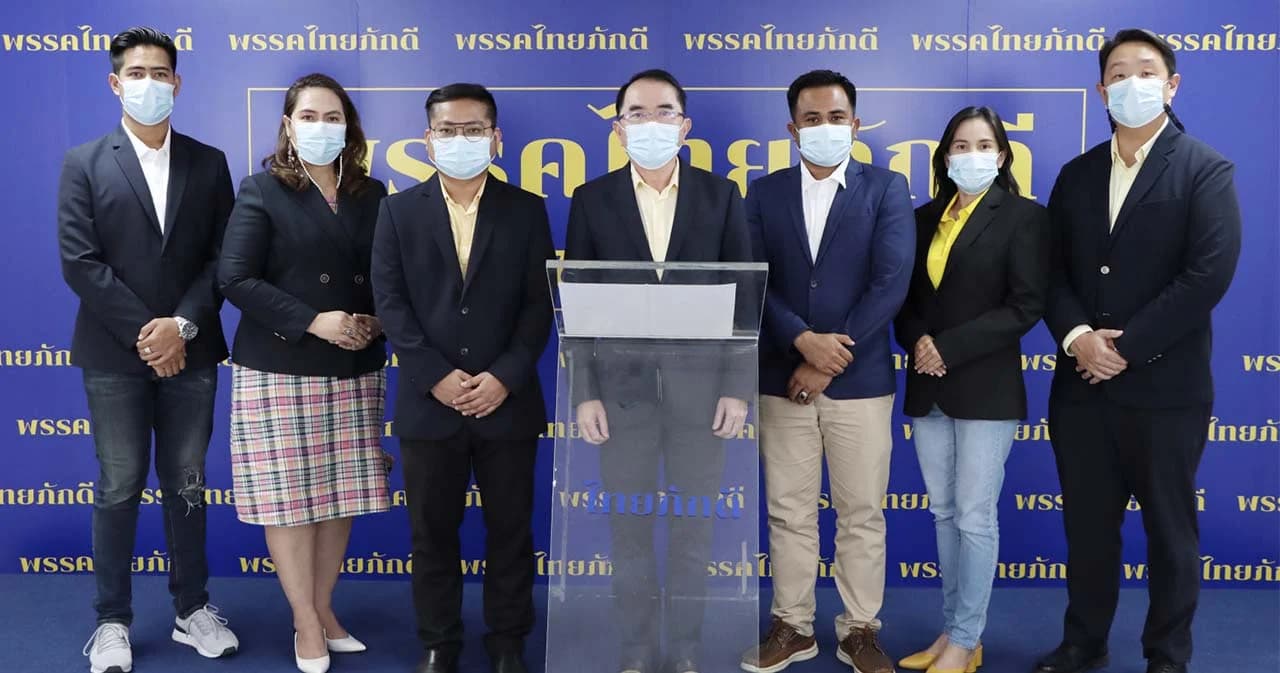 ‘ไทยภักดี’ ออกแถลงการณ์ค้าน ‘ก้าวไกล’ แก้ ม.112 ชี้พฤติกรรม เป็นขบวนการปฏิปักษ์ต่อสถาบัน