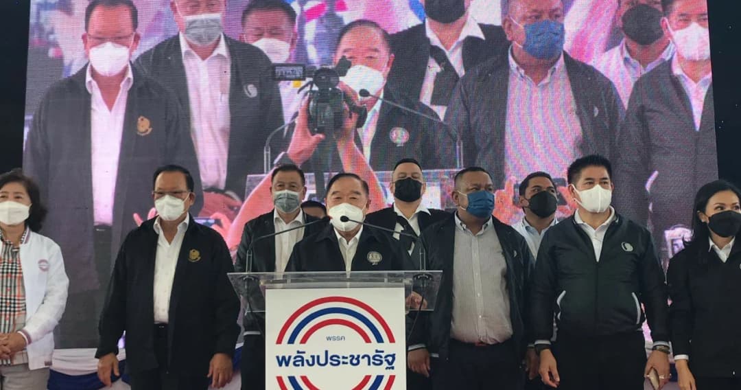 พล.อ.ประวิตร ตั้งสาขาพรรคพลังประชารัฐ ที่สุไหงโก-ลก มั่นใจกวาดที่นั่ง ส.ส.นราธิวาส ได้ทุกเขต