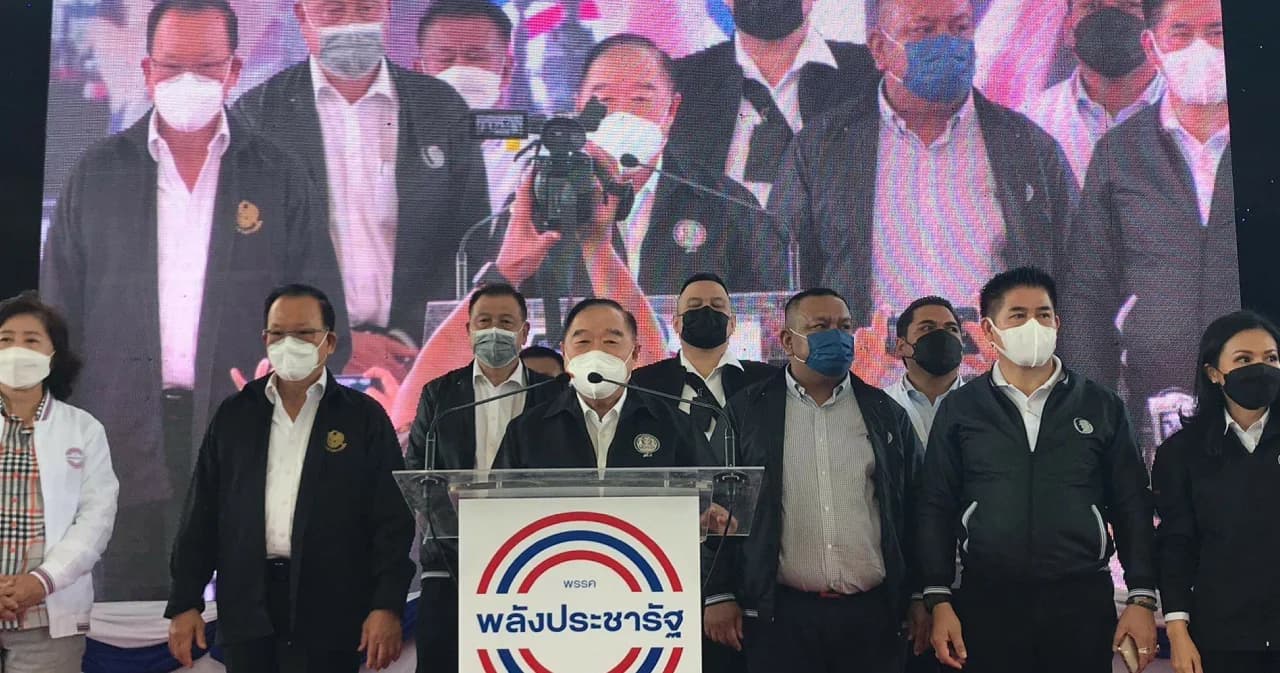 พล.อ.ประวิตร ตั้งสาขาพรรคพลังประชารัฐ ที่สุไหงโก-ลก มั่นใจกวาดที่นั่ง ส.ส.นราธิวาส ได้ทุกเขต