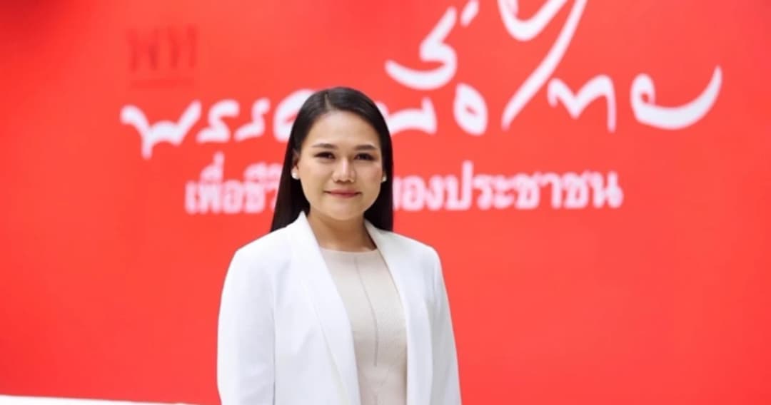 เพื่อไทย เตรียมยื่นหนังสือร้องดีอีเอสตรวจสอบ กรณี #คลับเฮ้าส์Toxic หวั่นเกิดความขัดแย้งในประเทศ