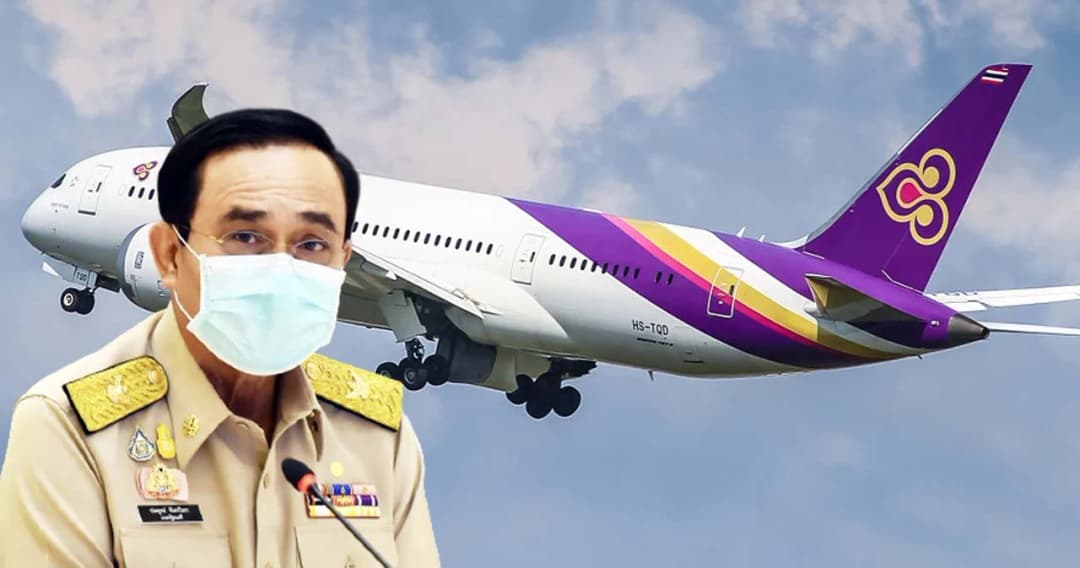 นายกฯ ยืนยัน ‘การบินไทย’ ยังเป็นสายการบินแห่งชาติ ยังไม่ใส่เงินอุ้ม 2.5 หมื่นล้านบาท