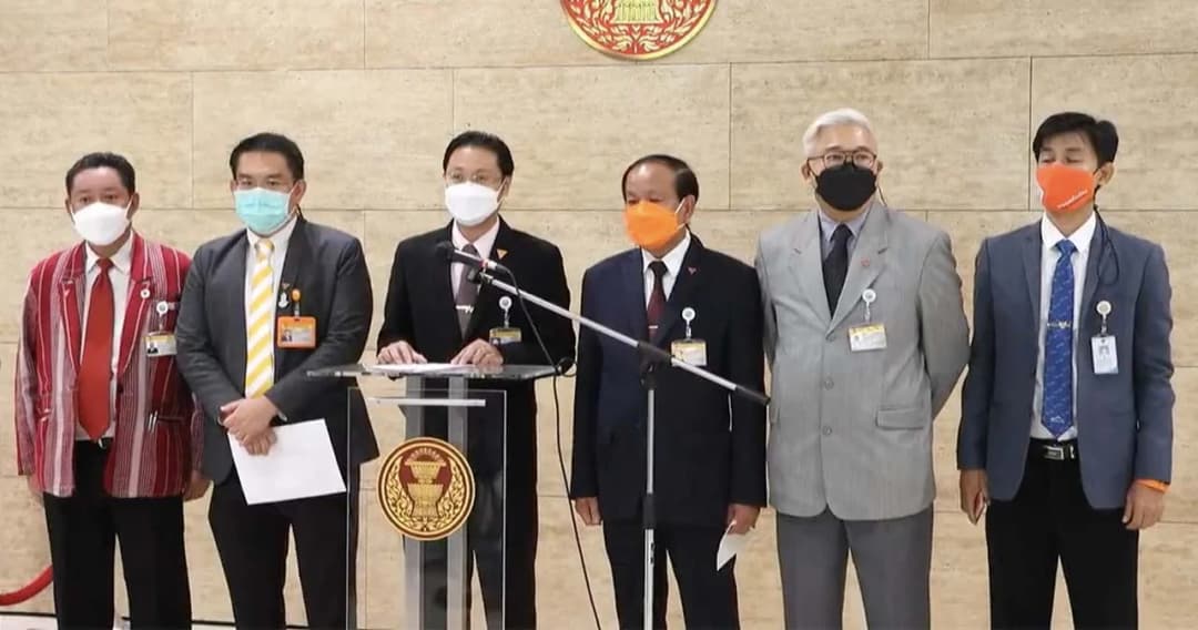 ‘ก้าวไกล’ มติเอกฉันท์ไม่รับ ร่าง พ.ร.บ.การศึกษาแห่งชาติ เหตุไม่กระจายอำนาจ- ล้าหลัง