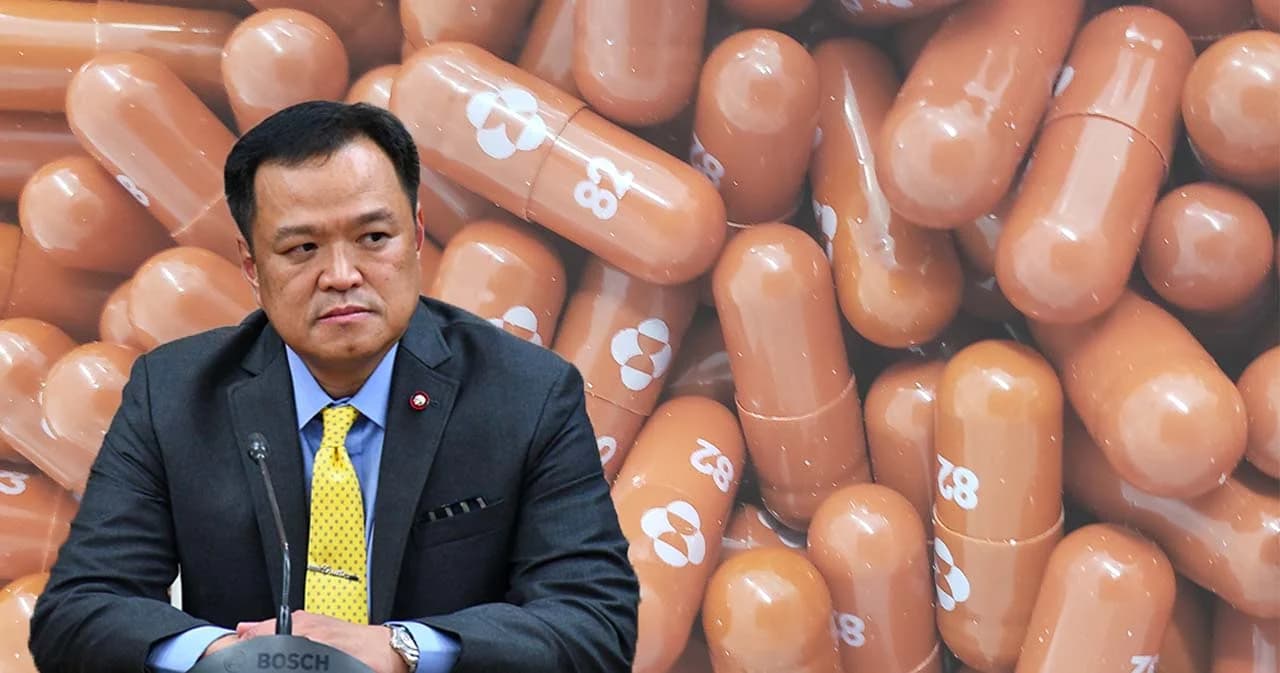 ครม.อนุมัติงบกลาง 500 ล้าน ซื้อยา ‘โมลนูพิลาเวียร์’ 2 ล้านเม็ด ‘อนุทิน’ บอกเราไม่ขี้เหนียว
