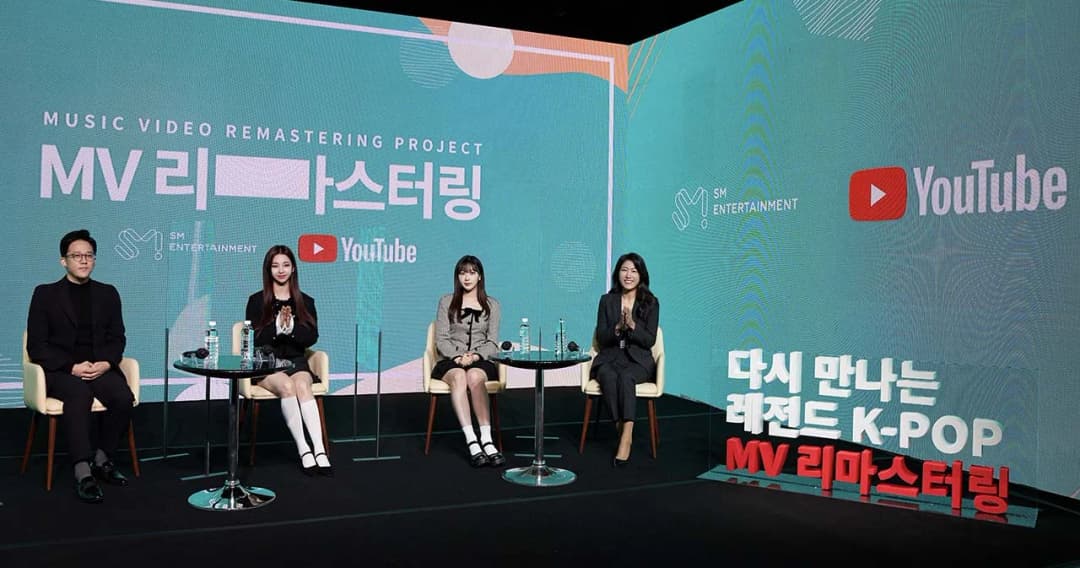 SM X YouTube ประกาศโปรเจกต์ ‘Remastering Project’ ปล่อยเอ็มวีเพลงในตำนาน K-Pop แบบอัปเกรดคุณภาพสูงขึ้น