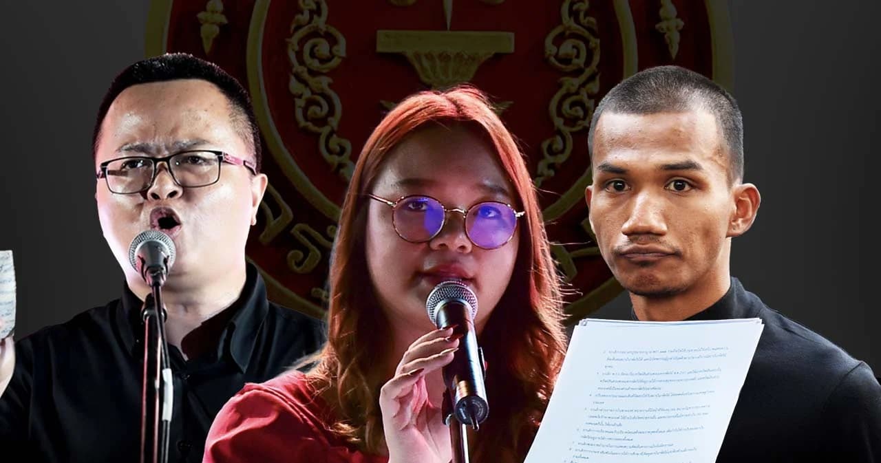 สรุปคำวินิจฉัยศาล รธน. ชี้ ‘รุ้ง-ไมค์-อานนท์’ ล้มล้างการปกครอง