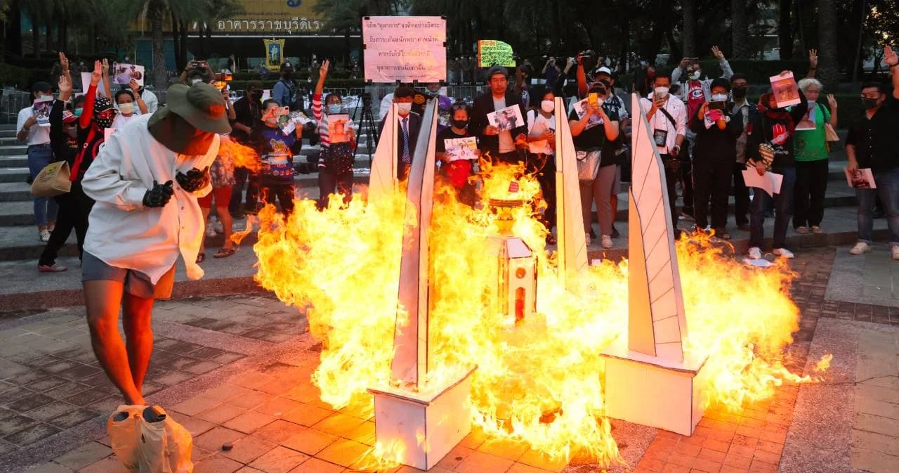 อธิบายคำตัดสินศาล รธน. ปฏิรูป = ล้มล้างการปกครอง