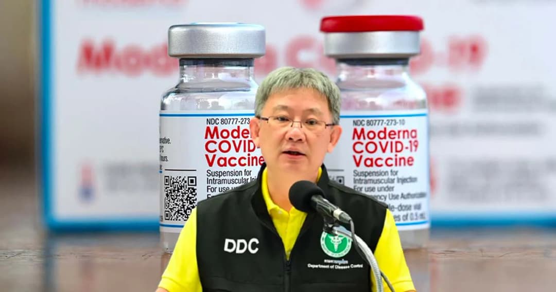 กรมควบคุมโรค เตรียมเซ็นสัญญารับวัคซีนโมเดอร์นา ที่บริจาคโดยสหรัฐฯ เผยเงื่อนไขห้ามขายต่อ