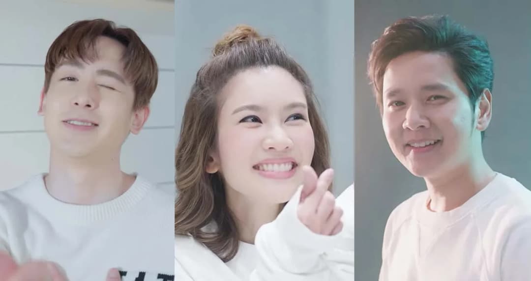 ‘นิชคุณ 2PM’ เเละ ‘โต๋ ศักดิ์สิทธิ์’ อวดท่าเต้นน่ารักๆ ผ่านเอ็มวี ‘น่ารักอะไรเบอร์นี้’