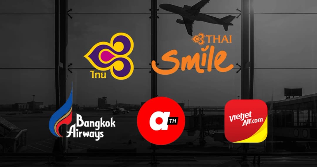 มัดรวมสายการบิน กระหน่ำตั๋วโปรฯ 11.11 ราคาเริ่มต้นต่ำสุด 11 บาทต่อเที่ยว