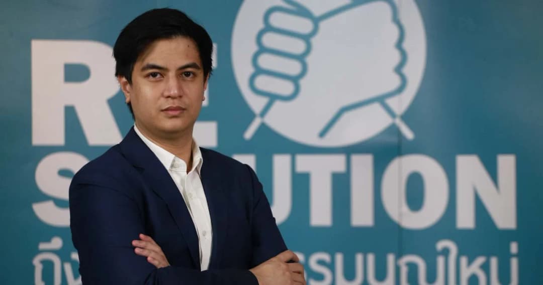 ‘ไอติม พริษฐ์’ ขอ ส.ว. โหวตรับร่างแก้รัฐธรรมนูญ ฉบับประชาชน เพื่อลูกหลาน