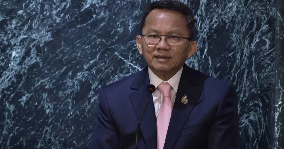 ยธ.แจงเหตุยกเลิกบัตรเจ้าพนักงาน ป.ป.ส. 7,000 คน  ถูกร้องเรียน ไม่มีผลงาน