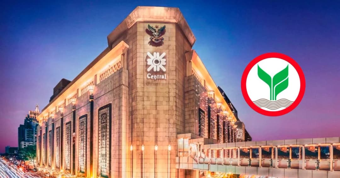 พันธมิตรใหม่ในโลกค้าปลีก เมื่อ ‘เซ็นทรัล’ x ‘กสิกรไทย’ เอาห้างไปไว้ในแอปธนาคาร