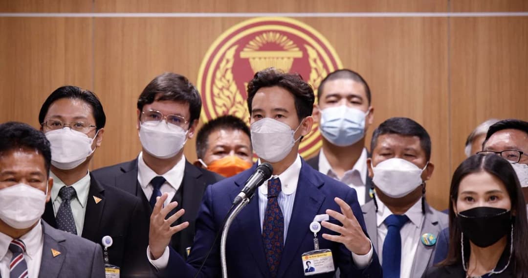 ‘พิธา’ เสียดายโอกาสทอง ร่างแก้รธน.ภาคปชช.ไม่ผ่าน รับเป็นนโยบายพรรคใช้หาเสียงเลือกตั้ง