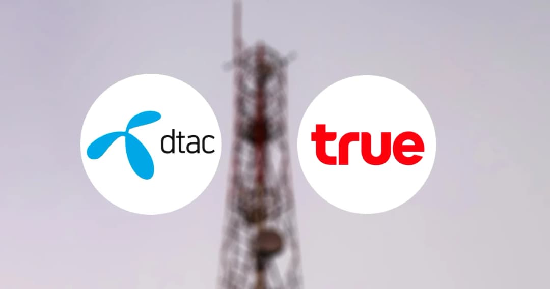 สองค่ายแจงข่าวลือ ‘ทรู’ ซื้อ ‘ดีแทค’ หากมีข้อชี้แจงจะแจ้ง ตลท. เอง