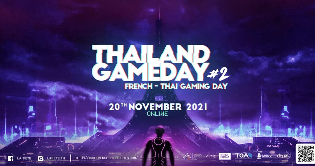 สานสัมพันธ์ผ่าน e-sport : ฝรั่งเศส-ไทย จับมือ ‘งานวันเล่นเกมออนไลน์’ 20 พ.ย. นี้