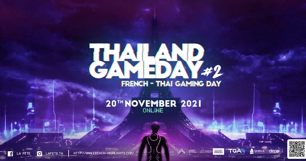 สานสัมพันธ์ผ่าน e-sport : ฝรั่งเศส-ไทย จับมือ ‘งานวันเล่นเกมออนไลน์’ 20 พ.ย. นี้