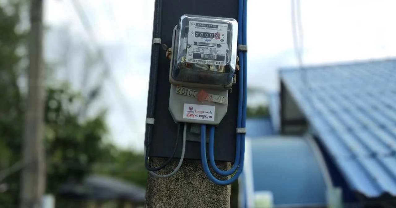 ปีใหม่ค่าไฟขึ้น กกพ. ปรับค่าเอฟที ปี 65 ครั้งแรกในรอบ 2 ปี