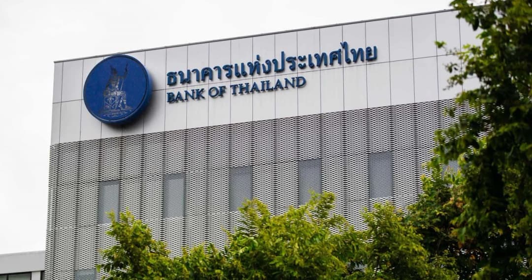 แบงก์ชาติ เตรียมตรวจสอบหากธนาคาร ‘ขายประกัน’ ไม่ถูกต้อง พบไตรมาส 4 บางแห่ง กลับมาเร่งทำยอด