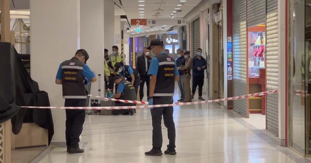 ตั้งรางวัลนำจับ 5 หมื่นบาท โจรชิงทองห้างดังขอนแก่น