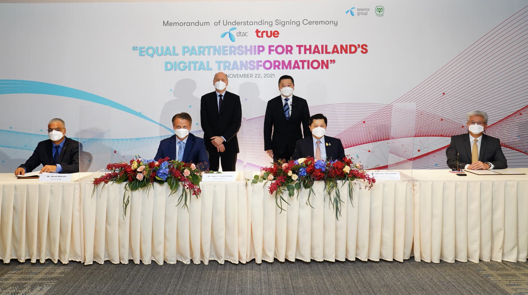 TRUE DTAC พิจารณาควบรวมกิจการ เตรียมประกาศตั้งบริษัทใหม่ ตั้งกองทุน 3-6 พันล้านบาท ลงทุนในบริษัทเทคโนโลยี