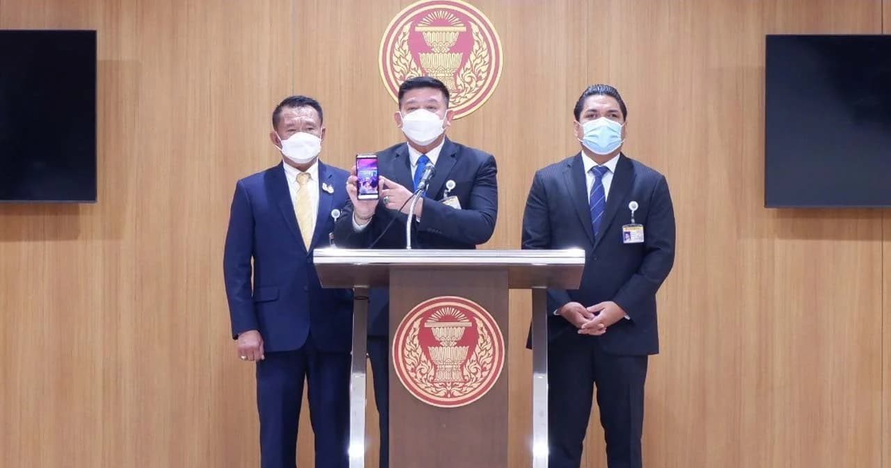 ‘สิระ’ เปิดคลิป ‘ผับ’ หน้า ตร. ลักลอบเปิด ขอ ศบค. ทบทวนมาตรการผ่อนปรนสถานบันเทิง