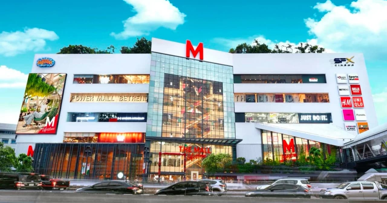 เดอะ มอลล์ กรุ๊ป เตรียมจับมือ Bitkub ต่อไปคนไทยจะช้อปปิ้งด้วย ‘คริปโท’ ในห้างสรรพสินค้าได้