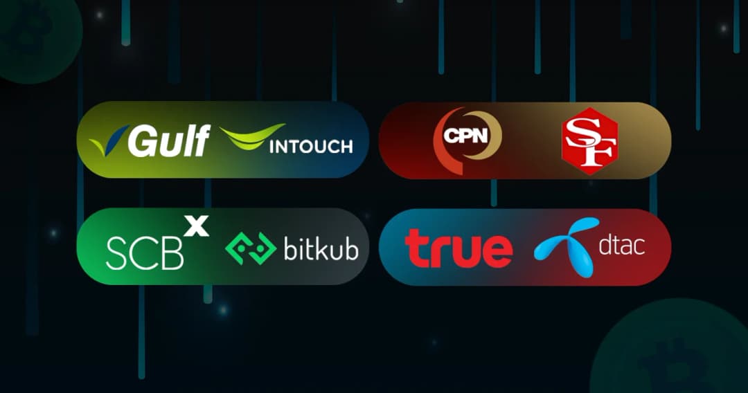 ปี 64 เศรษฐี-ทุนใหญ่ไทย เดินหน้าลงทุน สร้างอภิมหาดีล