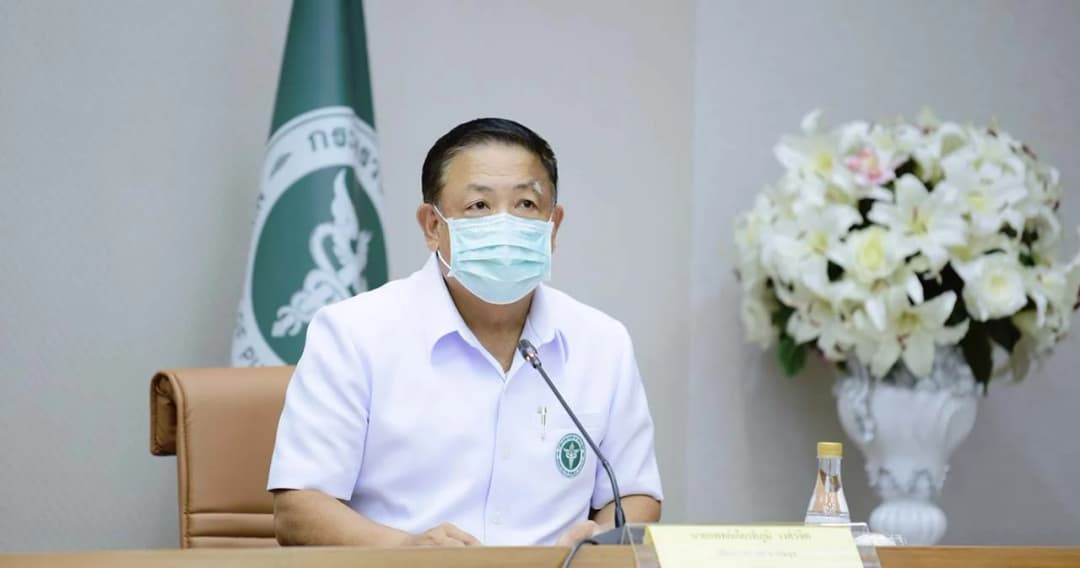 สธ.ย้ำยังไม่พบ ‘โอไมครอน’ ในไทย ขอประชาชนคลายกังวล ติดตามข่าวจากภาครัฐ