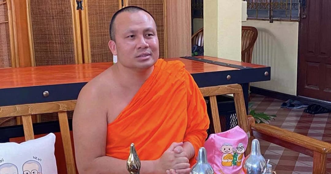 พระมหาสมปอง บอกกำหนดสึกในวันคล้ายวันเกิด 3 พ.ย. 2566 ลั่นตัดสินใจด้วยตัวเอง