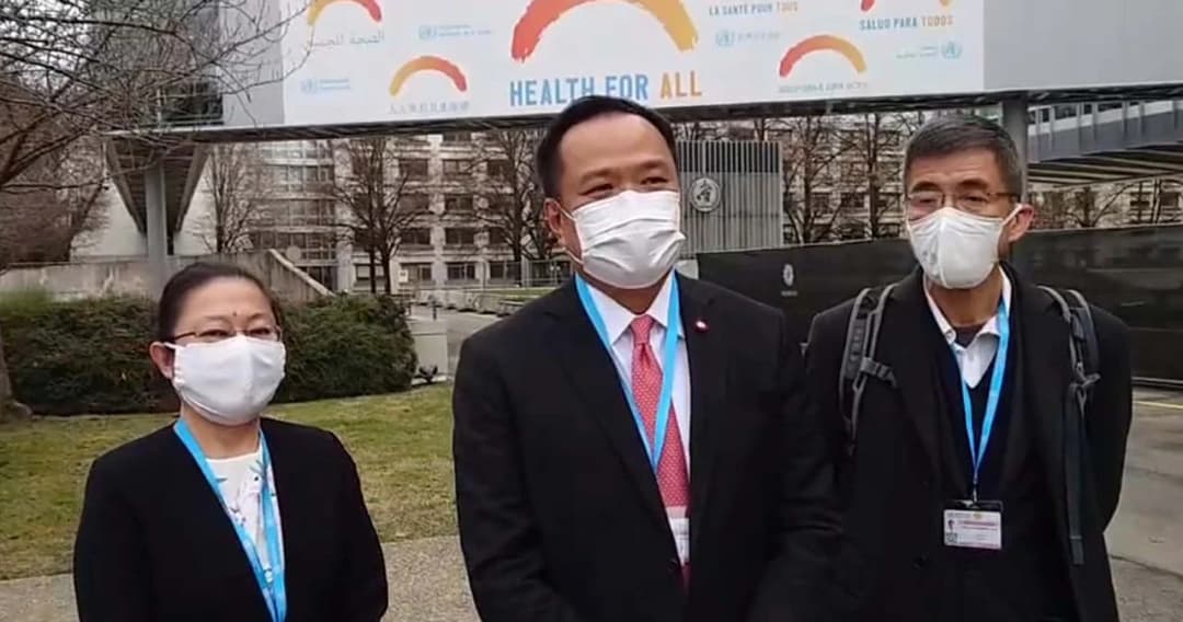 “เวลาเข้าใจกันไม่ต้องกินข้าวก็ได้” อนุทิน บอกดีแล้วเลื่อนงานเลี้ยงพรรคร่วมรัฐบาล