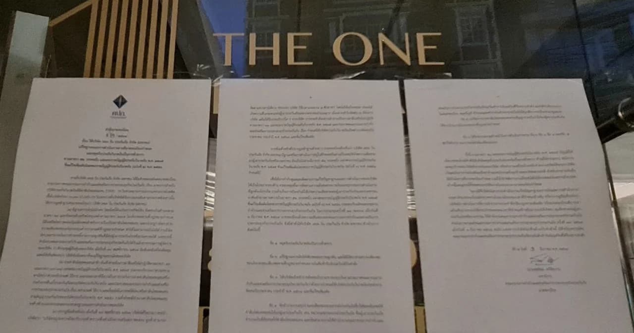 คปภ. สั่ง ‘เดอะ วัน ประกันภัย’ หยุดรับประกันวินาศภัยชั่วคราว ตั้งแต่ 1 ธ.ค. 64