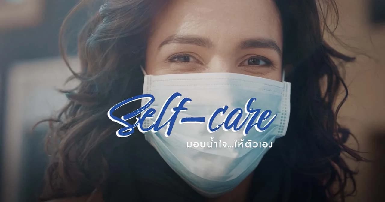 ไทยยูเนี่ยน ส่งความห่วงใยให้ทุกคนใส่ใจในสุขภาพ เพื่อเป็นภูมิต้านทานแก่ทั้งตนเองและคนที่คุณรัก
