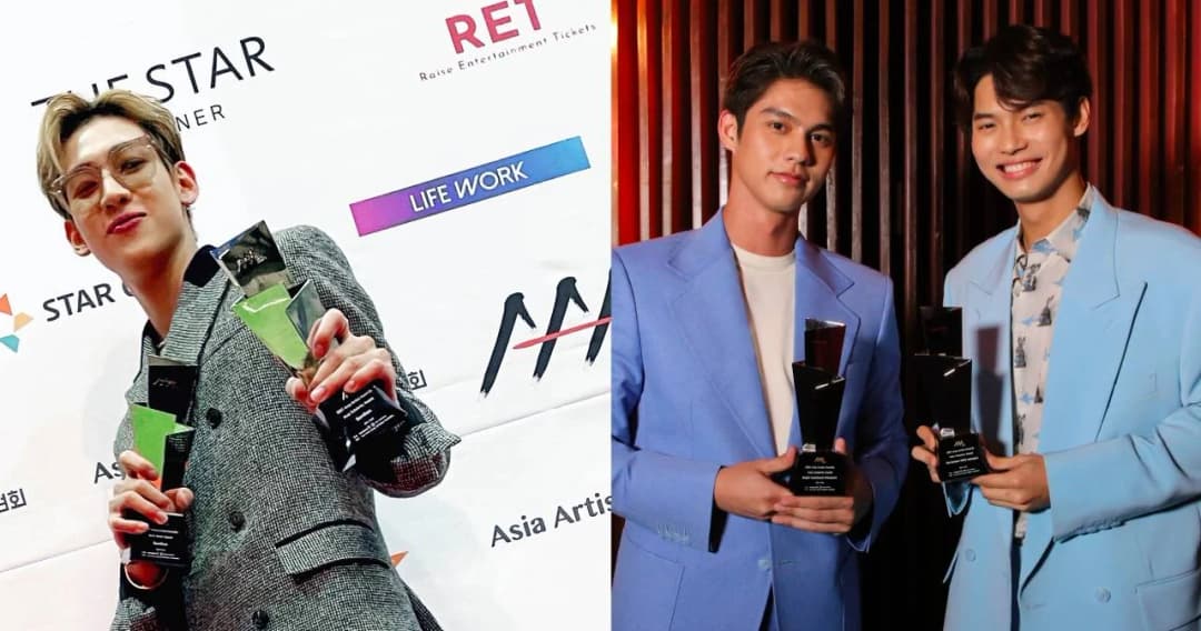 ‘แบมแบม-ไบร์ทวิน’ คว้ารางวัลจากเวที ‘Asia Artist Awards 2021’