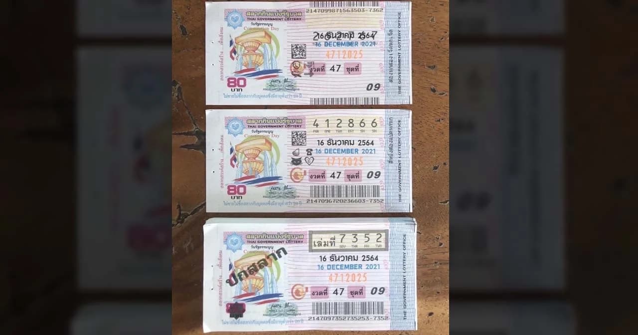 สำนักงานสลากฯ ขออภัย “พิมพ์เลขไม่ตรง” งวด 16 ธ.ค. 64 ยืนยันถ้าถูกรางวัลขึ้นเงินได้