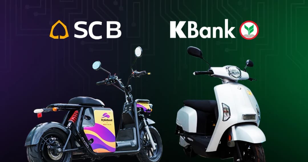 ศึกเช่า ‘มอเตอร์ไซค์ไฟฟ้า’ SCB ปะทะ KBank