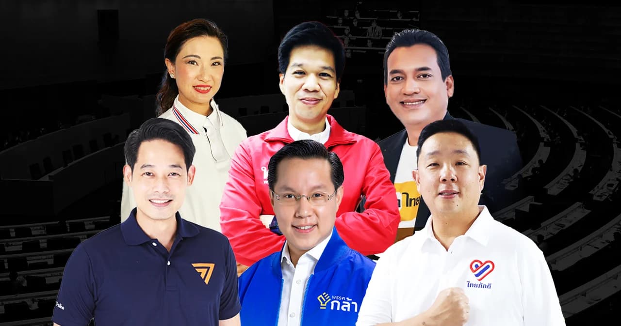 เปิดลิสต์ 6 ว่าที่ผู้สมัคร เลือกตั้งซ่อมหลักสี่