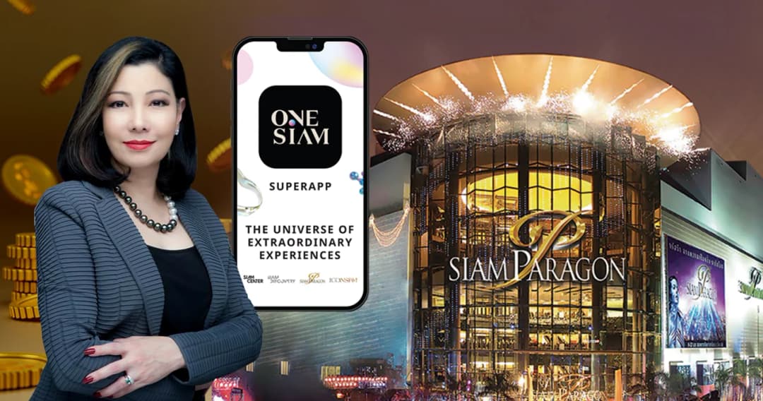 ‘สยามพิวรรธน์’ เปิดตัวซูเปอร์แอป ให้สะสมเหรียญ Viz Coin ไว้ซื้อสินค้า ก่อนขยายให้ทำธุรกรรมคริปโทฯ ได้ปีหน้า