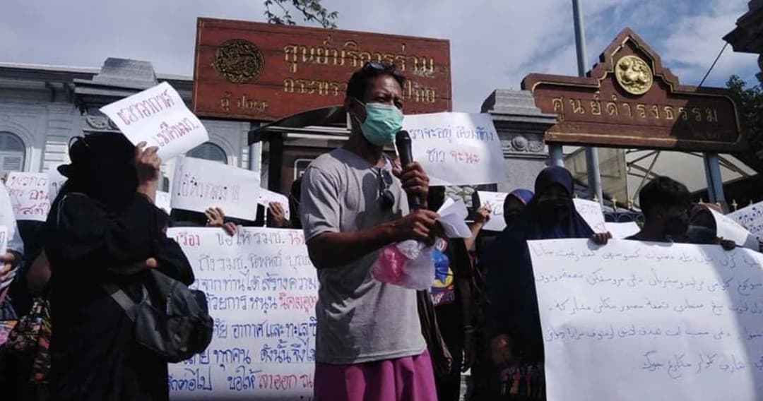 เครือข่ายจะนะรักษ์ถิ่น ไปมหาดไทย ขอ ‘นิพนธ์ บุญญามณี’ เซ็นหนังสือลาออก