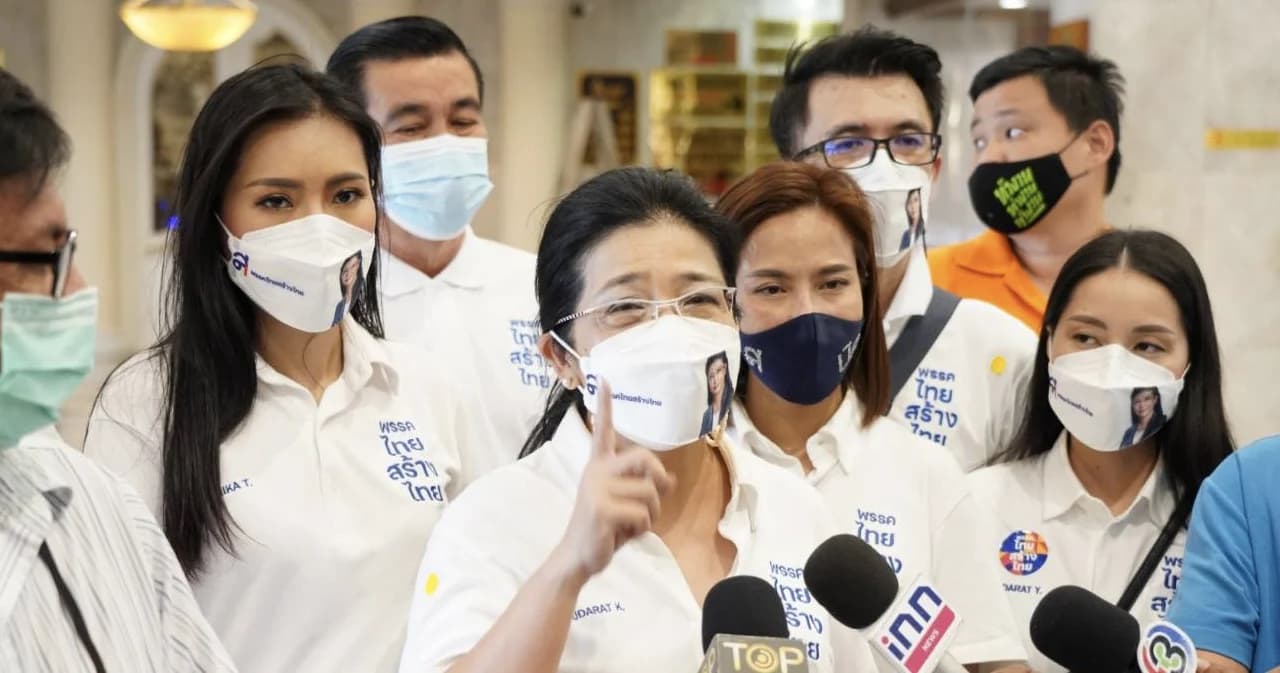 ไทยสร้างไทย เสนอรัฐธรรมนูญแก้ไขเพิ่มเติม ม.256 เปิดทางตั้ง ส.ส.ร. ฝ่าทางตัน แก้วิกฤตความขัดแย้ง