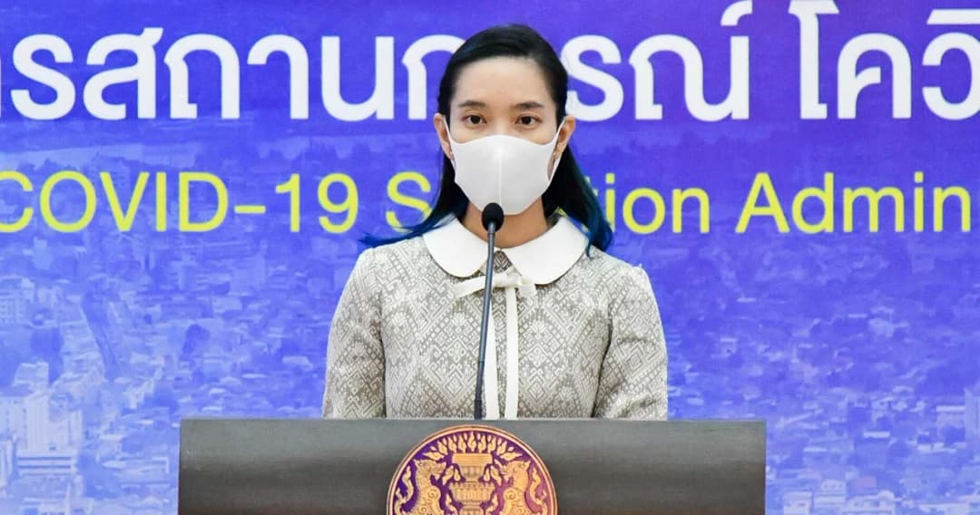 ศบค. ห่วงวันหยุดยาวปีใหม่ จะเกิดคลัสเตอร์ ตลาด ร้านอาหาร ร้านหมูกระทะ