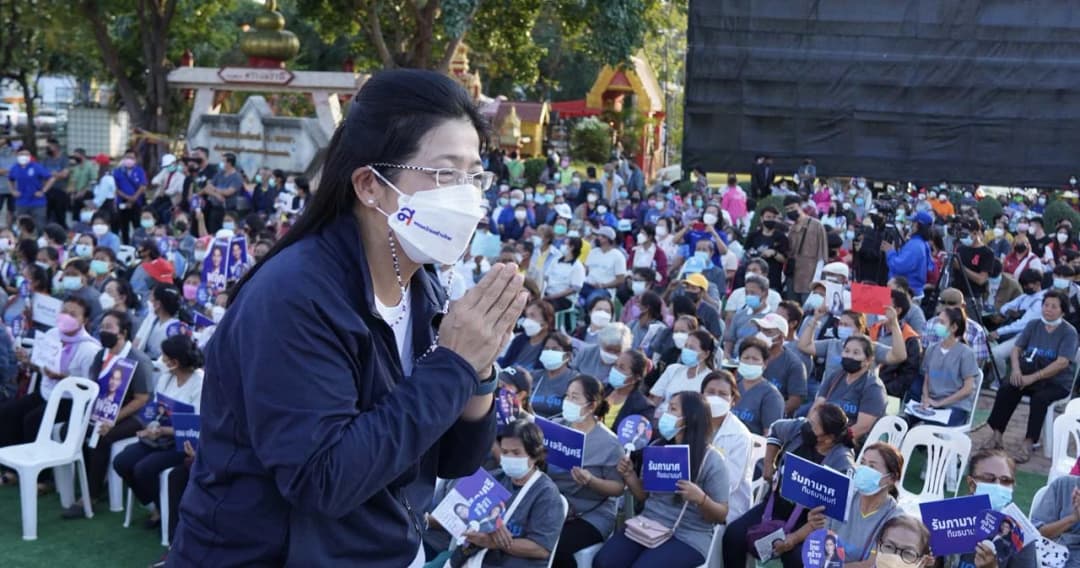 ไทยสร้างไทย เปิดนโยบาย “บำนาญประชาชน 3,000 บาท”