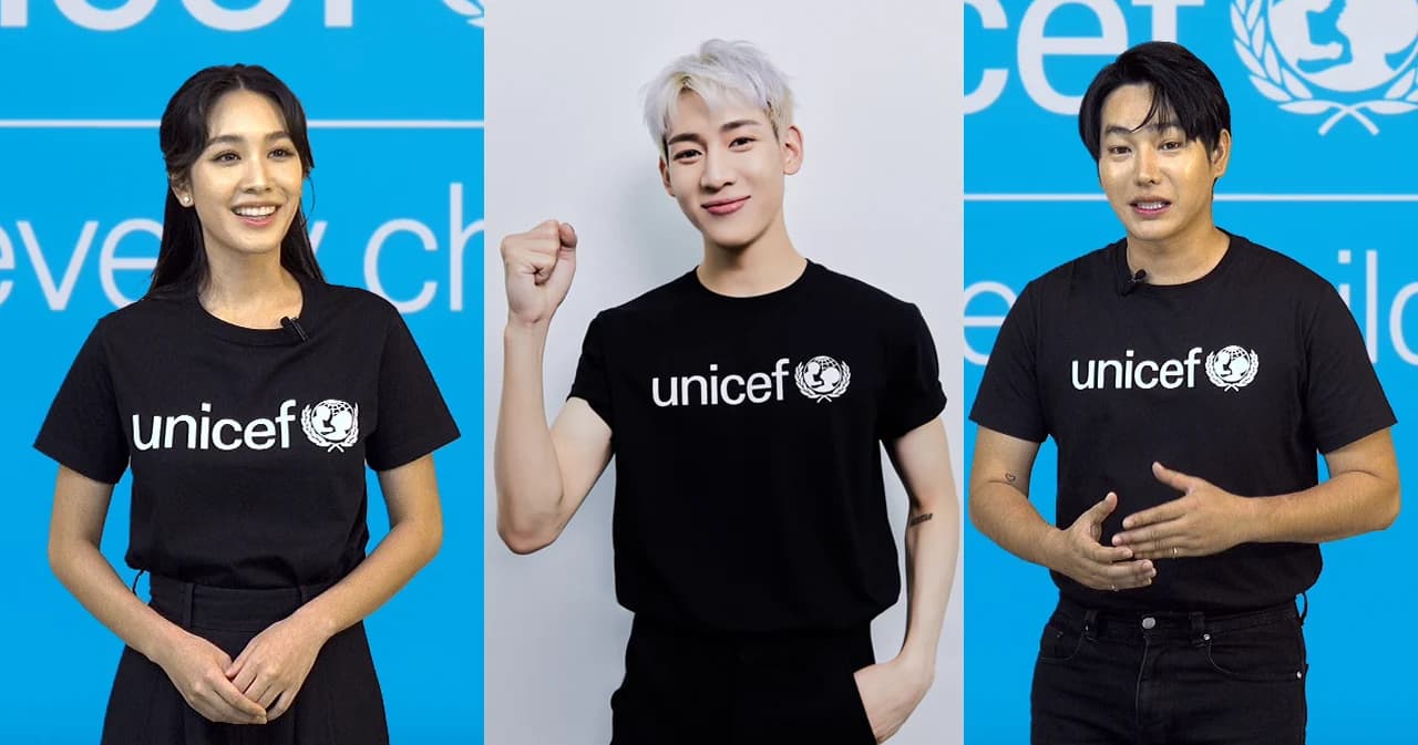 ‘เป๊ก-มิน-แบมแบม’ เปิดตัวในฐานะ Friends of UNICEF คนใหม่