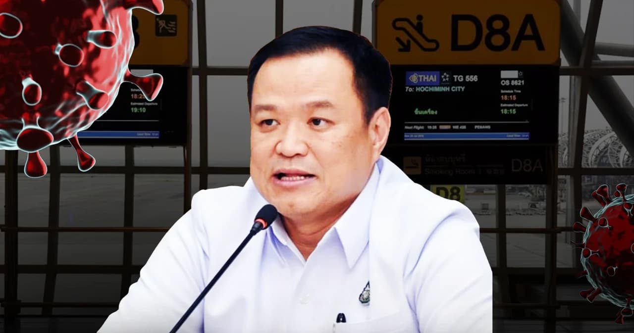 ไทยพบผู้ติดเชื้อโอไมครอนแล้ว 63 ราย เตรียมเสนอศบค. ยกเลิก Test & Go ทุกกรณี