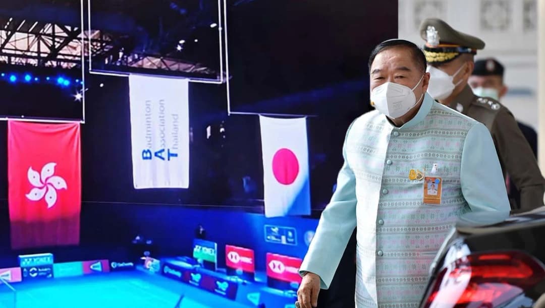 ‘ประวิตร’ แจงปม  WADA ห้ามใช้ธงชาติไทย ชี้ กม.สารกระตุ้นกำลังรอเข้าสภาฯ