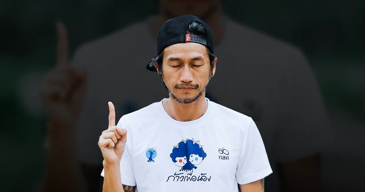 เปิดมุมมอง หลากความเห็น #พี่ตูนวิ่งทำไม