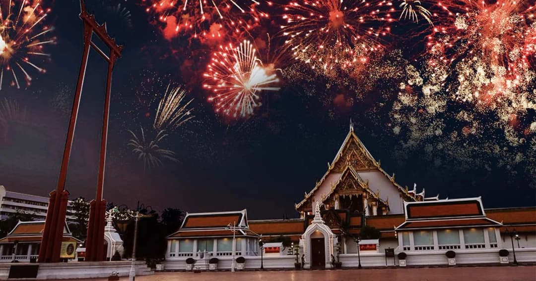 กทม. ยกเลิกจัดงานปีใหม่และสวดมนต์ข้ามปี ลานคนเมือง ‘เอกชน’ ที่ขออนุญาตแล้วยังจัดได้