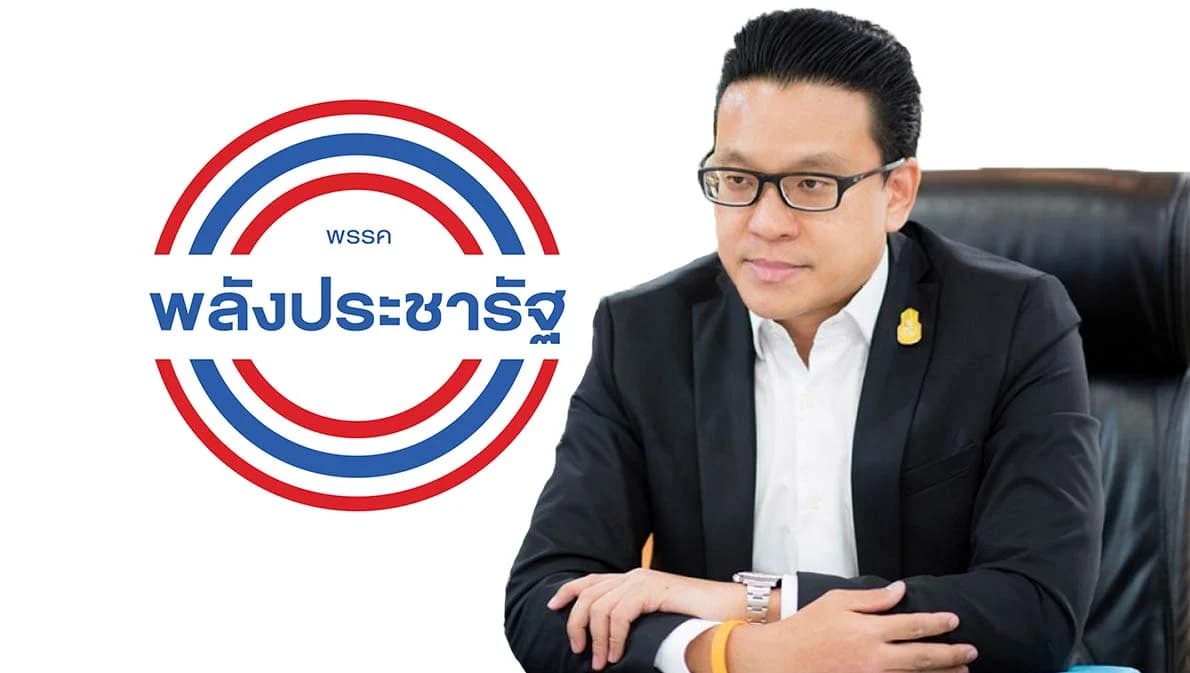 ‘สกลธี’ ลาออกสมาชิกพรรคพลังประชารัฐ