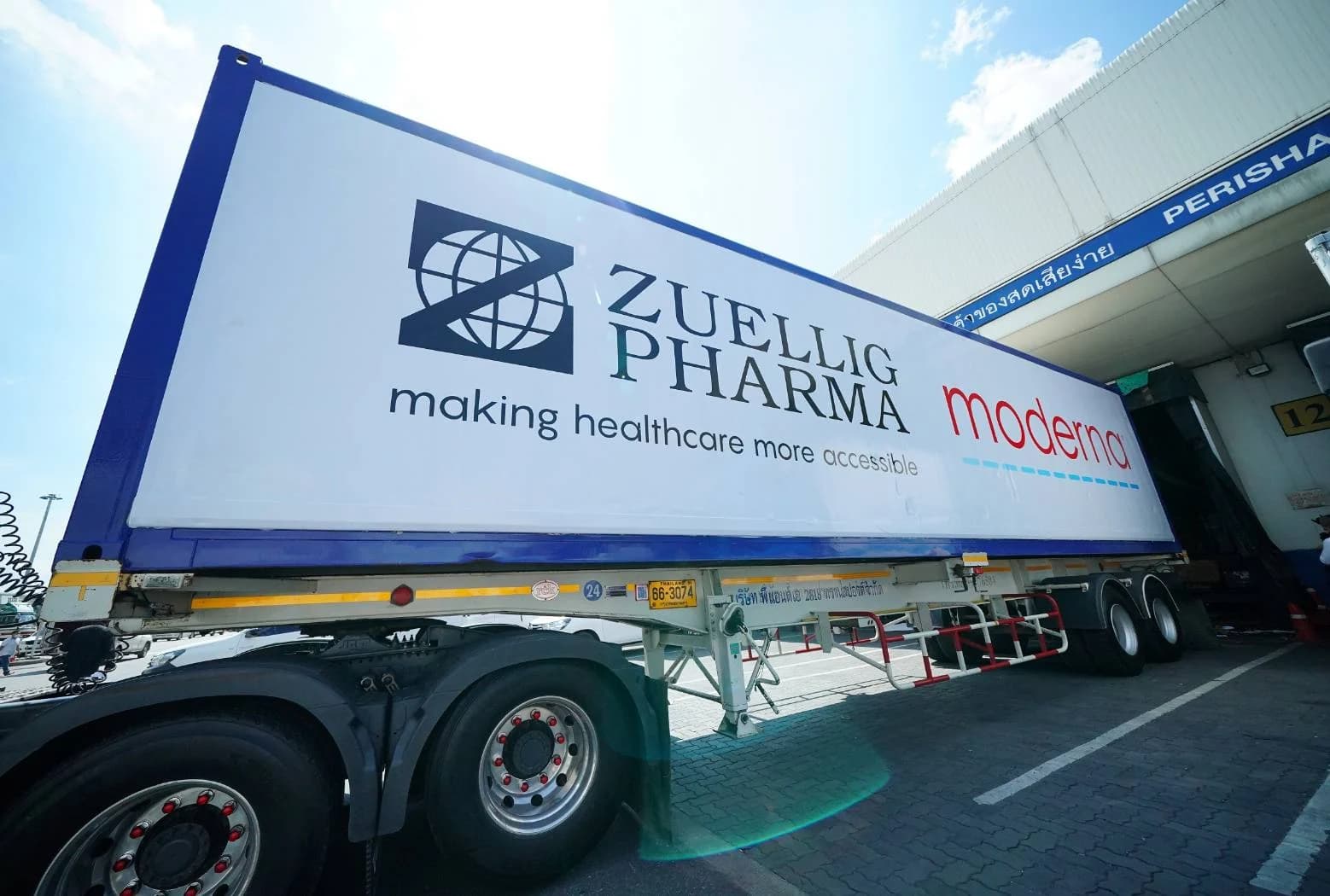 มกราคม 65 ไทยเตรียมรับวัคซีนโมเดอร์นา ล็อตใหม่อีก 3.7 ล้านโดส